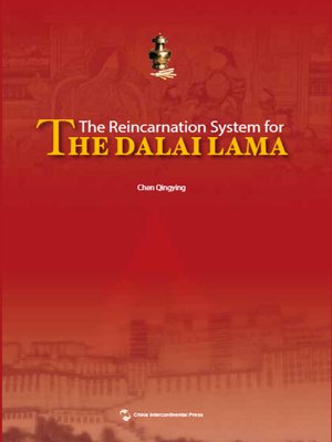 cover image of The Reincarnation System for The Dalai Lama (达赖喇嘛转世制度)
